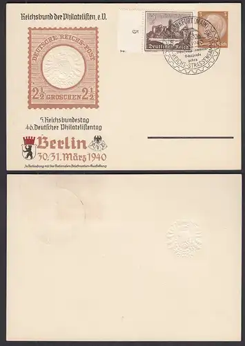 3.Reich Privat-Ganzsache 1940 SST Frankfurt Reichs-Strassensammlung   (29053