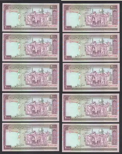 IRAN (Persien) - 10 Stück á 2000 RIALS (1983) Pick 141j UNC (1) Dealer Lot