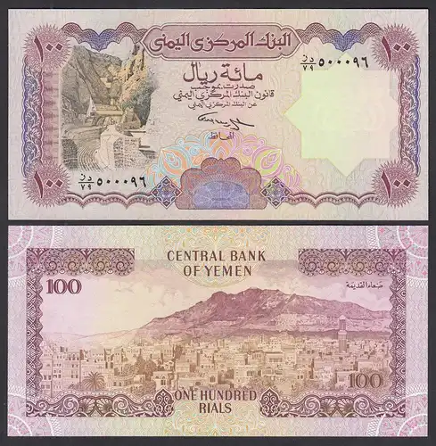 Jemen - Yemen 100 Rials (1993) Pick 28 UNC (1)     (29060