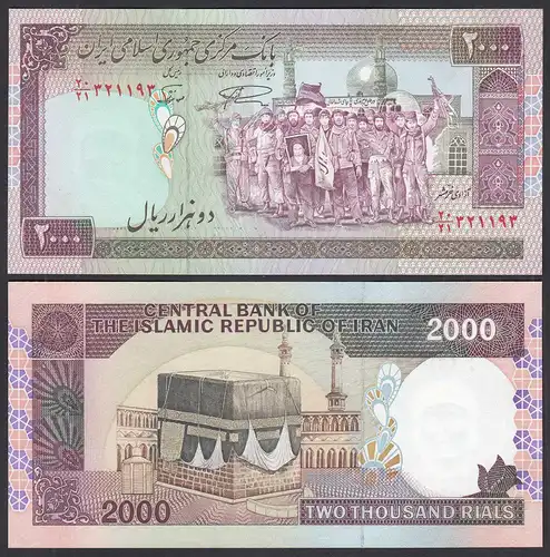 IRAN (Persien) - 2000 RIALS (1983) Pick 141j UNC (1)    (29061