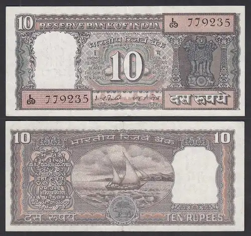 Indien - India - 10 RUPEES Pick 60L sig. 82 Letter G aXF (2-)     (29192