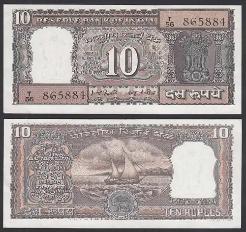 Indien - India - 10 RUPEES Pick 60L sig. 82 Letter G aUNC (1-)     (29193