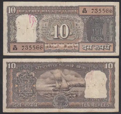 Indien - India - 10 RUPEES Pick 60c sig.80 VG (5) Letter B    (29205