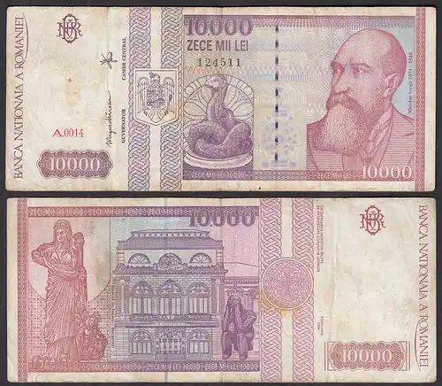 Rumänien - Romania 10000 10.000 Lei 1994 Pick 105a F (4)    (29445