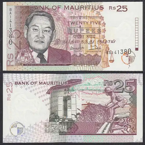 Mauritius - 25 Rupees Banknote (1998) Pick 42 UNC (1)    (29463