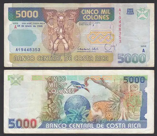 COSTA RICA 5000 5.000 Colones Banknote 1995 Pick 260b VF (3)   (29636