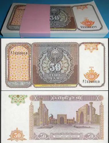 Usbekistan - Uzbekistan 50 Som 1994 P78 UNC (1) Bundle á 100 Stück Dealer Lot 
