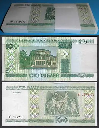 Weißrussland - Belarus 100 Rubel 2000 UNC Pick Nr. 26a -  BUNDLE á 100 Stück