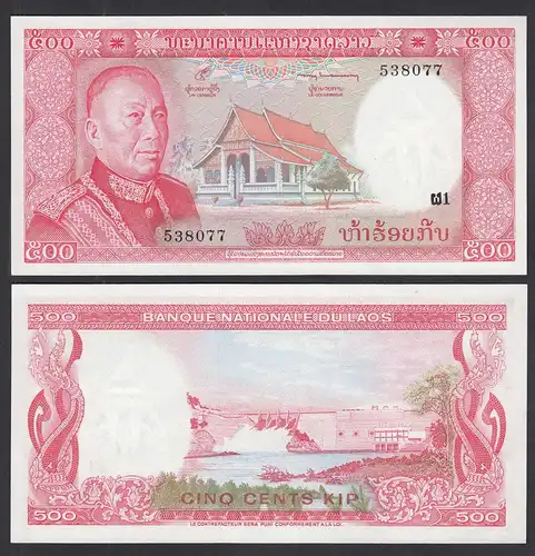 Laos - Lao  500 KIP Banknote (1974) Pick 17 UNC (1)      (29690