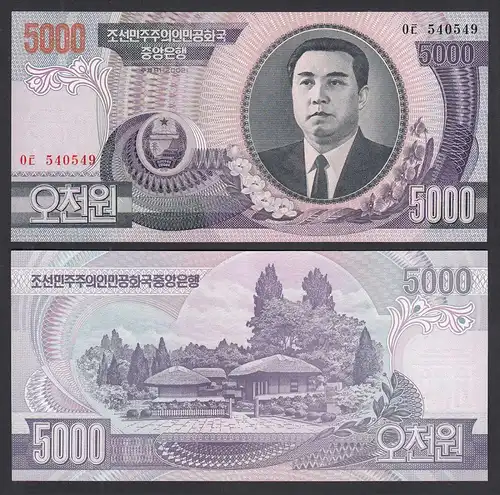 KOREA 5000 Won Banknote 2002 Pick 46a UNC (1)    (29693