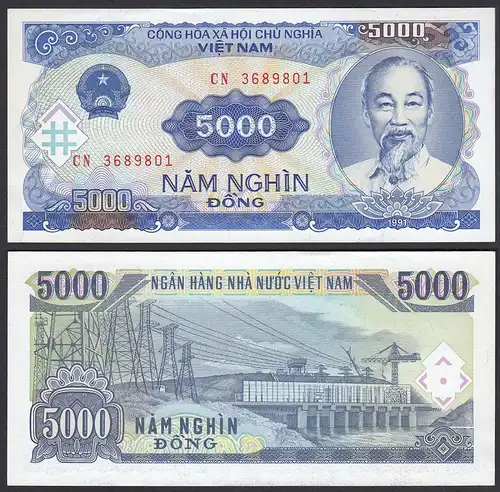 VIETNAM - 5000 Dong Banknote Pick 108 UNC (1)   (29709