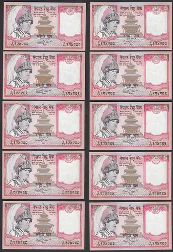 Nepal - 10 Stück á 5 Rupees (2002) Pick 46a sig.15 UNC (1)     (89224