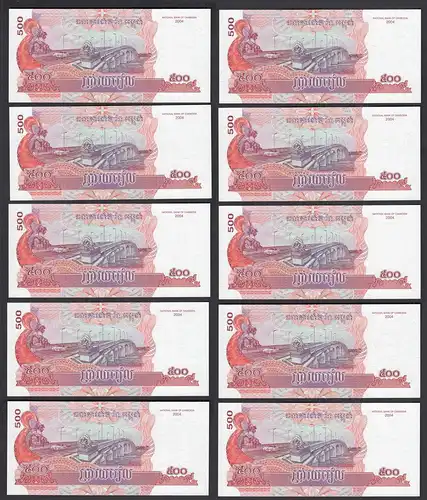 Kambodscha - Cambodia 10 Stück á 500 Riels 2004 Pick 54b UNC (1)   (89223
