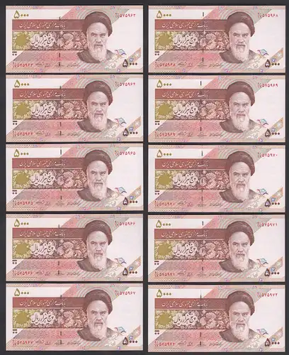 PERSIEN - PERSIA -  IRAN - 10 Stück á 5000 RIALS (2009) Pick 150 UNC (1)  (89238