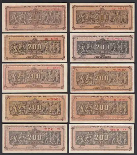 Griechenland - Greece 10 Stück á 200 Mio.Drachmen Pick 131a 8 Prefix + 2 Surfix