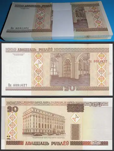 Weißrussland - Belarus 20 Rubel 2000 UNC Pick 24 BUNDLE á 100 Stück (90108