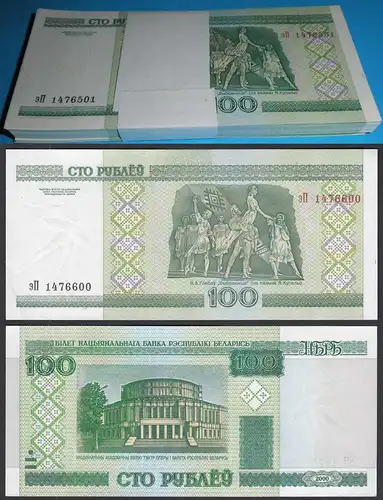 Weißrussland - Belarus 100 Rubel 2000 UNC Pick 26 BUNDLE á 100 Stück (90109