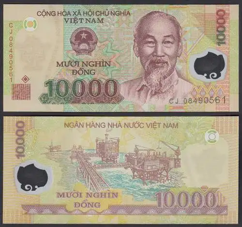 Vietnam 10000 10.000 Dong 2008 Pick 119c UNC (1) seltener Jahrgang  (29777