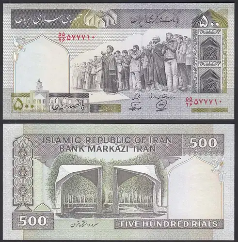 IRAN (Persien) - 500 RIALS (1982) Sign 27 Pick 137i UNC (1)  (29746