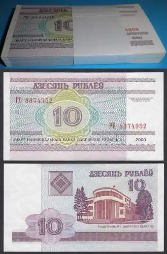 Weißrussland - Belarus 10 Rubel 2000 UNC Pick Nr. 23 -  BUNDLE á 100 Stück