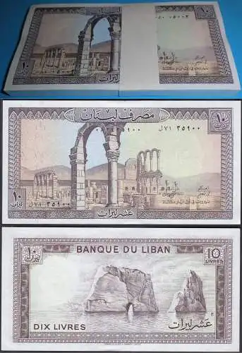 LIBANON - LEBANON 10 Livres 1986 Pick 63f UNC (1) Bundle á 100 Stück   (90113