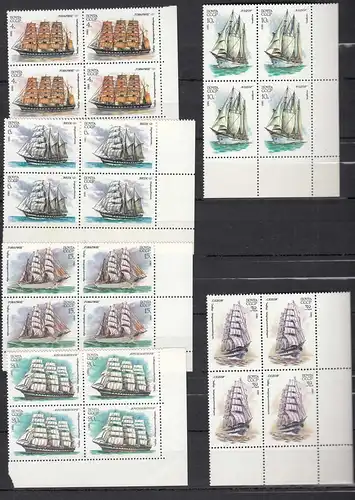 Russia - Soviet Union 1981 Bl. of 4 set MNH Mi.5112/7 Cadet Sailing Ships Ship 