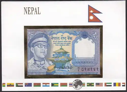 NEPAL 1 Rupie 1979 Banknotenbrief der Welt UNC Pick 22    (15455