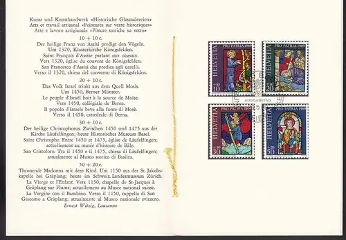 1969 Ersttag Schweiz Glasmalerei/Pro Patria PTT Folder   (23777