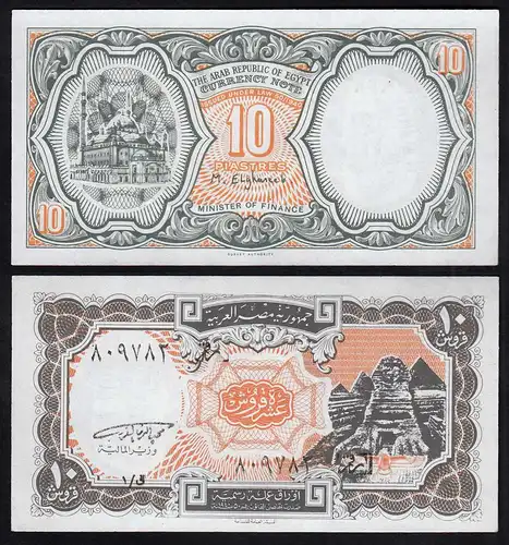 Ägypten - Egypt 10 Piaster BANKNOTE 1997 Pick 187 UNC (1)   (29906