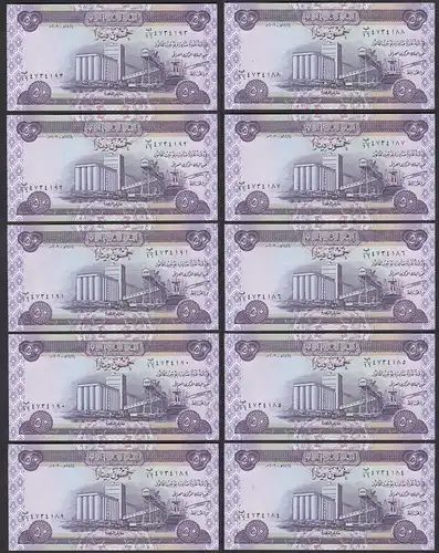 Irak - Iraq 10 Stück á 50 Dinar Banknote 2003 Pick 90 UNC (1)   (89182