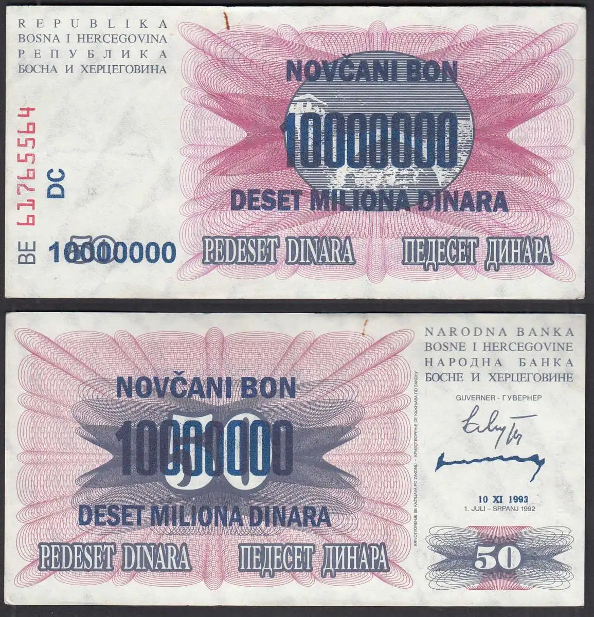 BOSNIEN - HERZEGOWINA - 10-Million Dinara 10.11.1993 Pick 36 VF (3)    (29910