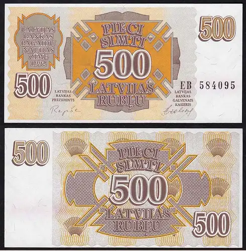 Lettland - Latvia 500 Rubel Banknote 1992 Pick 42 UNC (1)   (14870