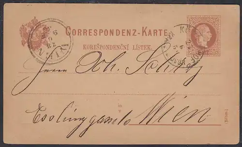 Österreich - Austria Ganzsachen Karte 1880 von Königinhof nach Wien  (27878