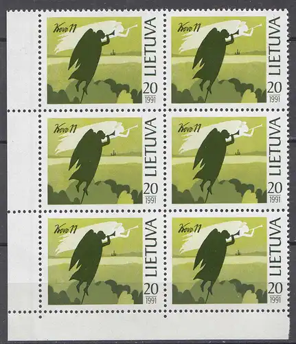 Litauen - Lithuania Mi 471 ** MNH 1991 Block of 6 - 1 Jahr Unabhängigkeit (65515