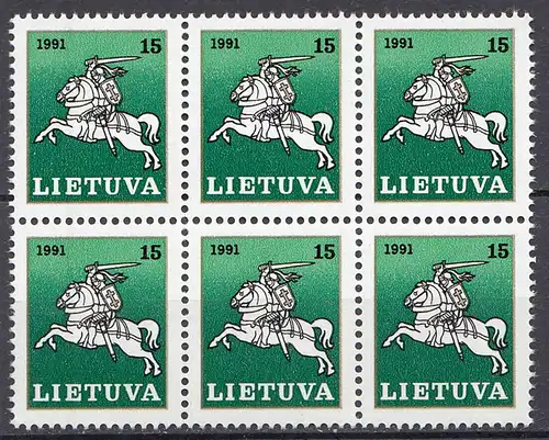 Litauen - Lithuania Mi 473 ** MNH 1991 Block of 6 - Litauischer Reiter   (65517