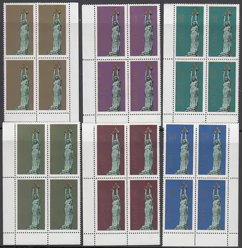 Latvia - Lettland 1991 Mi.317-22 ** MNH Freedom Monument Riga Block of 4  (65529