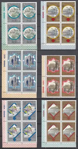 Russia UDSSR Soviet Union 1978 Mi. 4872-7 ** MNH Olympics Block of 4  (65532