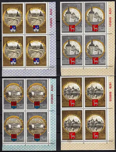 Russia UDSSR Soviet Union 1978 Mi. 4788-91 ** MNH Olympics Blocks of 4   (65537