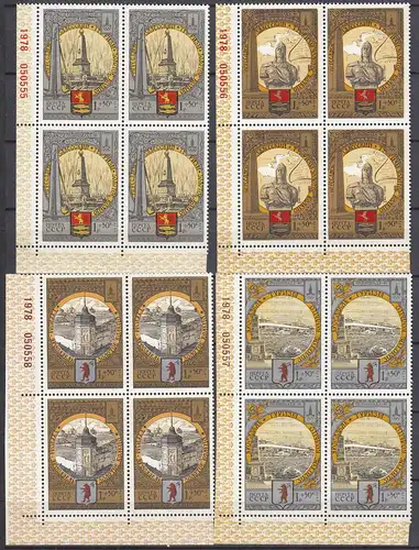 Russia UDSSR Soviet Union 1978 Mi. 4810-13 ** MNH Olympics Blocks of 4   (65541