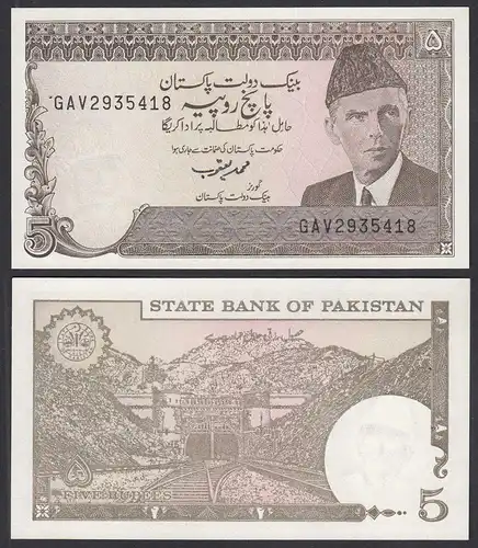 PAKISTAN - 5 RUPEES Banknote (1983-84) Pick 38 UNC (1)   (29976