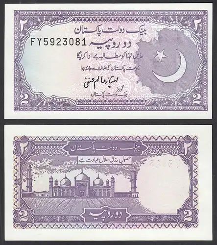 PAKISTAN -  2 RUPEES Banknote (1989-99) sig. 21 Pick 37 UNC (1)   (29974