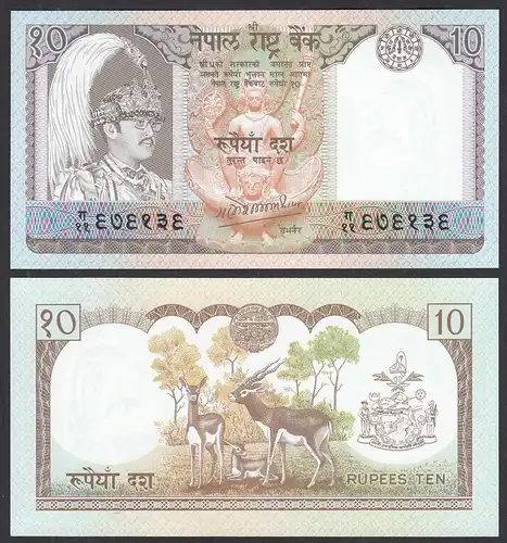 Nepal - 10 Rupees (1985-87) Pick 31a sig.11 UNC (1)     (29971