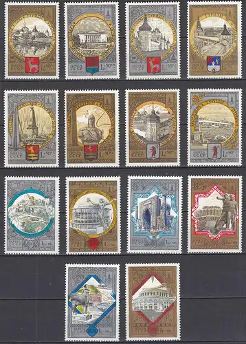 Russia USSR Soviet Union 1978/79 Mi. 4788-91,4810-13,4872-77 MNH Olympic games