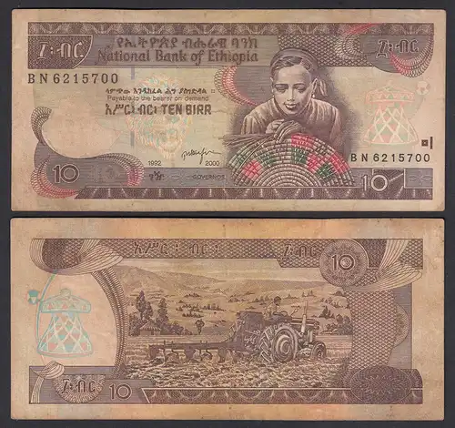 Äthiopien - Ethiopia 10 Birr (2000) Banknote Pick 48b F (4)  (25134