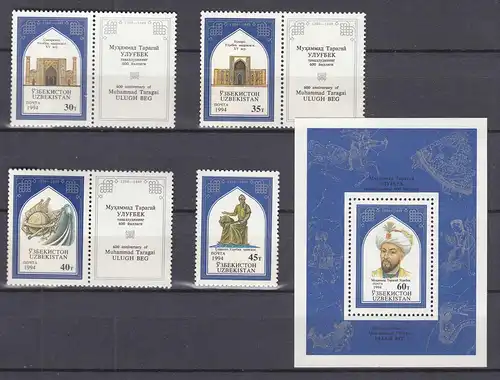 USBEKISTAN - UZBEKISTAN 1994 Mi.46-49 + Block 4 ** MNH  (65558