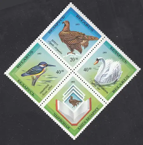 Weißrussland - Belarus 1993 Mi.43-45 ** MNH Fauna Vögel birds   (65559