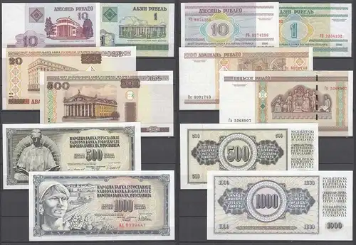 4 Stück Belarus Weißrussland  + 2 Yugoslavia + Jugoslawien = 6 Banknoten UNC