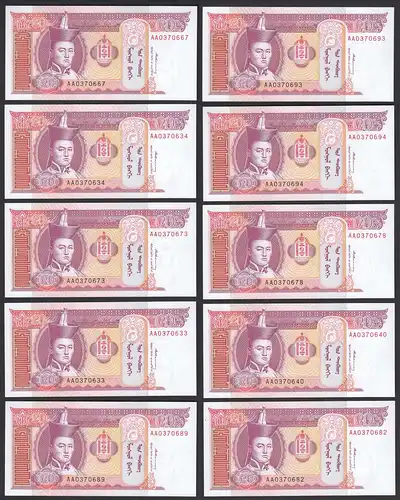 Mongolei - Mongolia 10 Stück á 10 Centimes (1993) Pick 55 UNC (1)    (89256