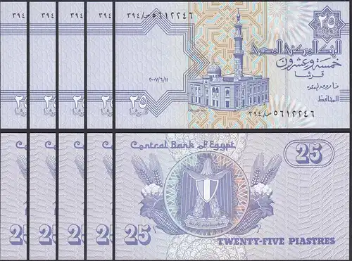 Ägypten - Egypt 5 Stück á 25 Piaster Banknoten 2007 Pick 57 UNC (1)    (30161