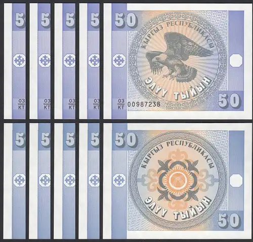 KIRGISIEN - Kirgisistan - Kyrgyzstan 5 Stück á 50 Tyin Pick 3 UNC (1)    (30162